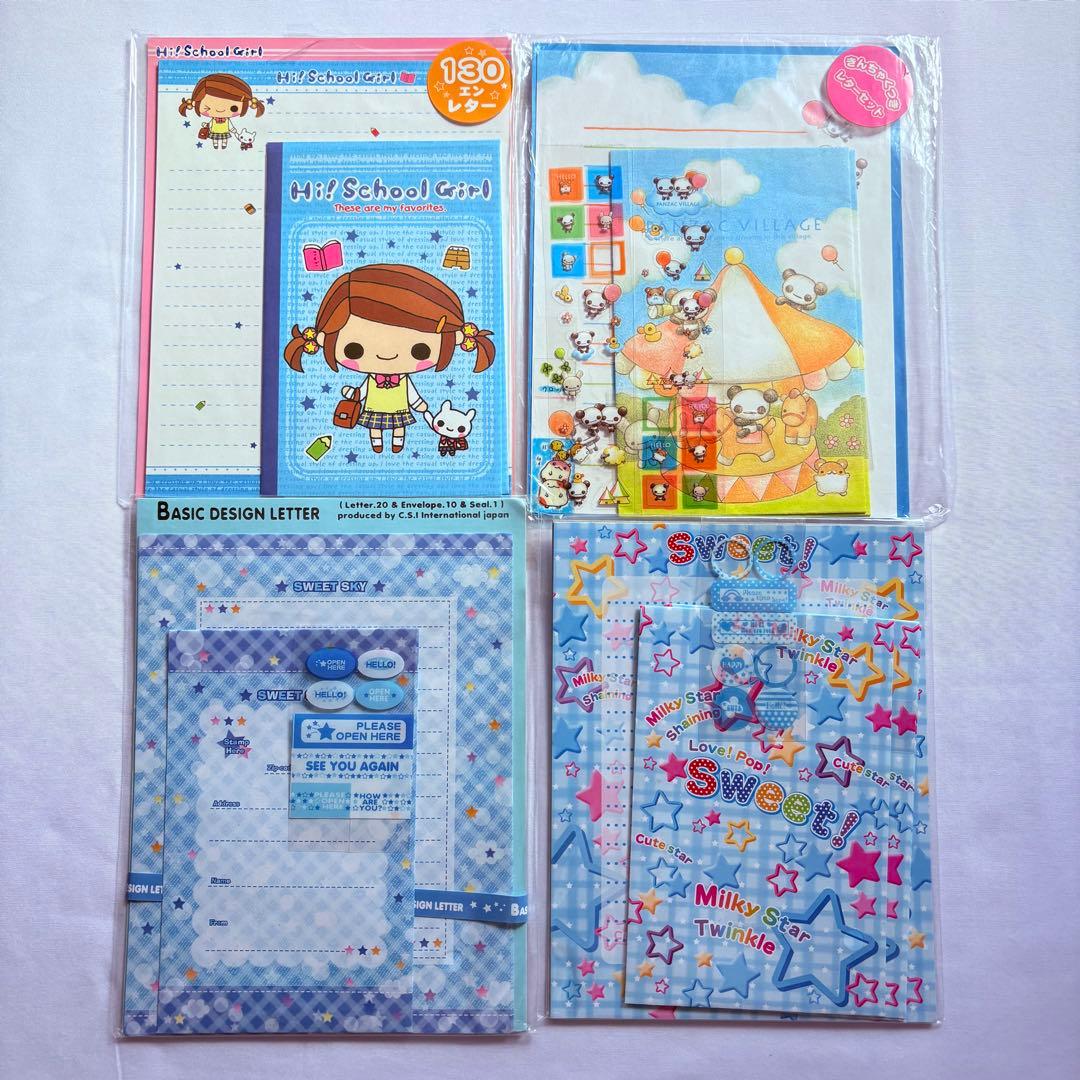 平成レトロ レターセット 9セット メモ帳 3セット 交換ノート ハム柄