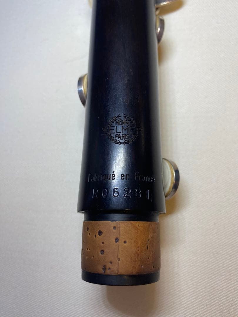 B♭クラリネット セルマー プレザンス