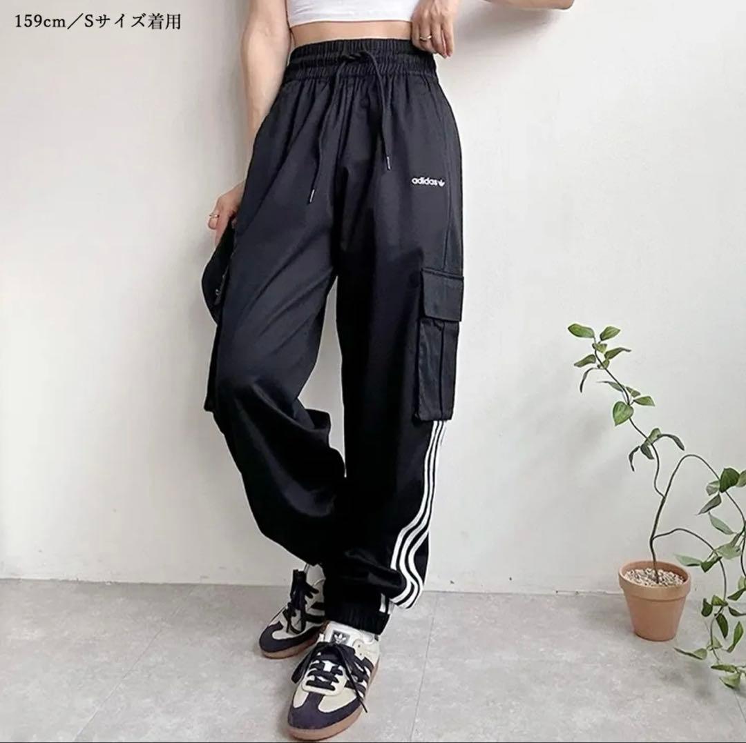 adidas アディダス　オリジナルス　 カーゴパンツ　新品　ジャージ