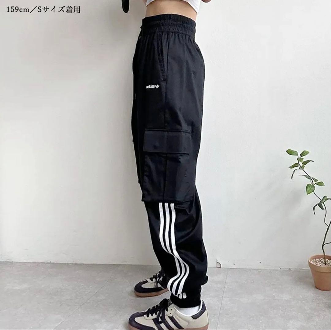 adidas アディダス　オリジナルス　 カーゴパンツ　新品　ジャージ