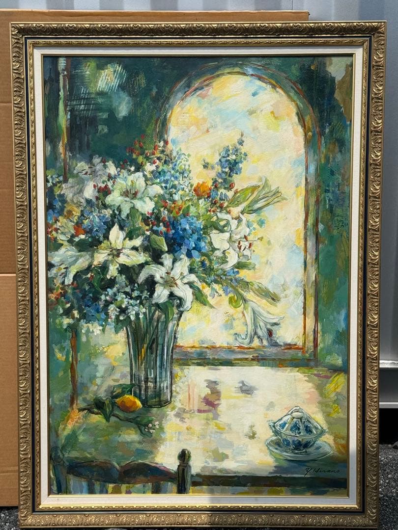 平野能子作 油彩絵 窓辺のボンボニエール 直筆 額装 P50号 送料込み