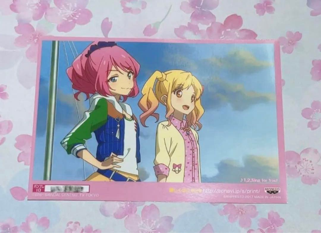 アイカツスターズ！ 虹野ゆめ 桜庭ローラ ブロマイド