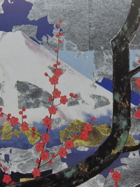 中嶌虎威、【梅香富士】、希少な額装用画集より、新品額装付、状態良好