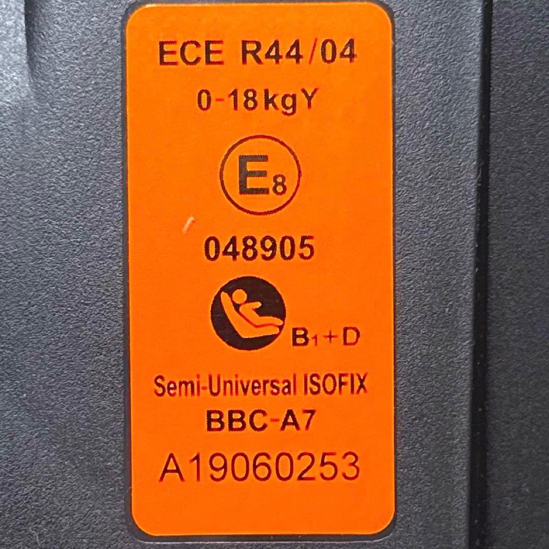 スマートエンジェル ターンレジェFIX-ST ISOFIX チャイルドシート