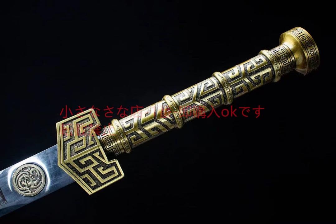 霜華漢剣  古兵器 武具 刀装具 日本刀 模造刀 居合刀