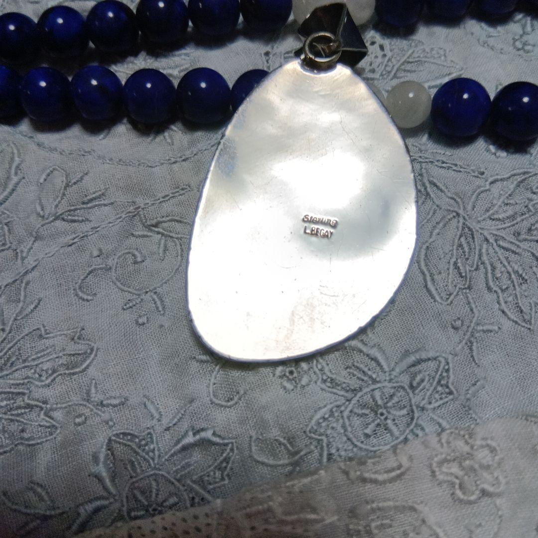 ナバホ族L.BEGAYスギライト＆アメジストペンダントヘッド