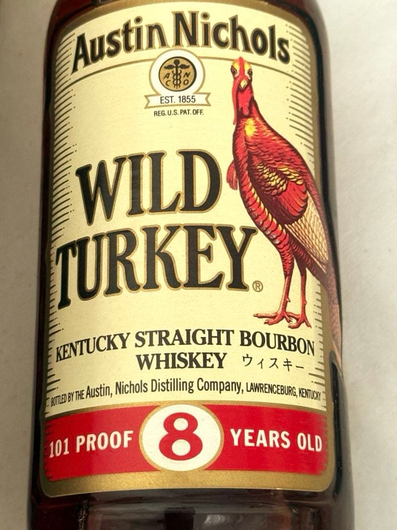 WILD TURKEY 8年熟成 バーボンウイスキー Amazon.co.jp: ワイルド