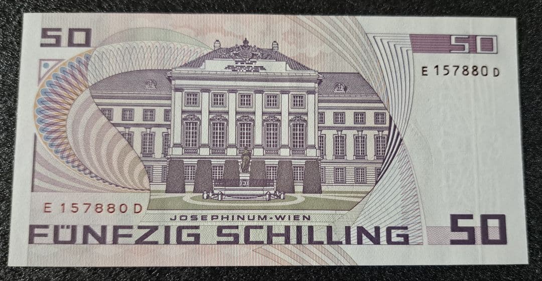 旧紙幣　オーストリアシリング旧紙幣 計2440シリング[値下げ8000円]