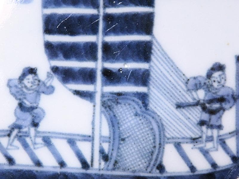 古伊万里 染付 船頭に帆掛け船の図 膾皿 5寸皿 B188AS-CUm - メルカリ