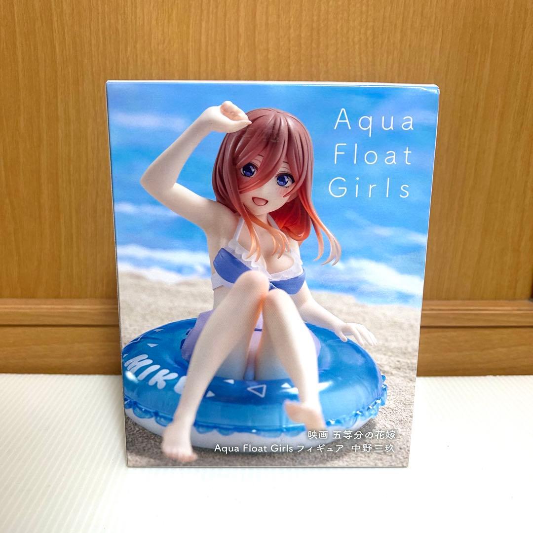 【未開封】美少女プライズフィギュア7点まとめ売り