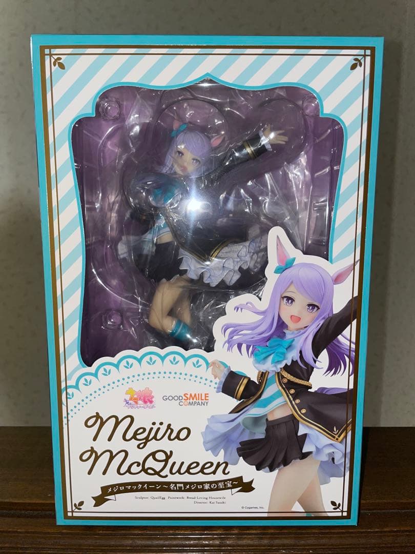 ウマ娘プリティーダービー メジロマックイーン 〜名門メジロ家の至宝〜