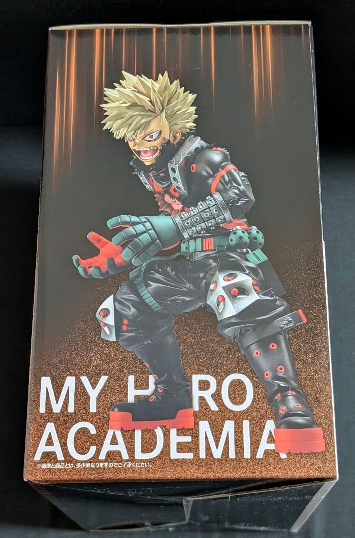 ヒロアカ 一番くじ 更に向こうへ B賞 爆豪勝己 フィギュア