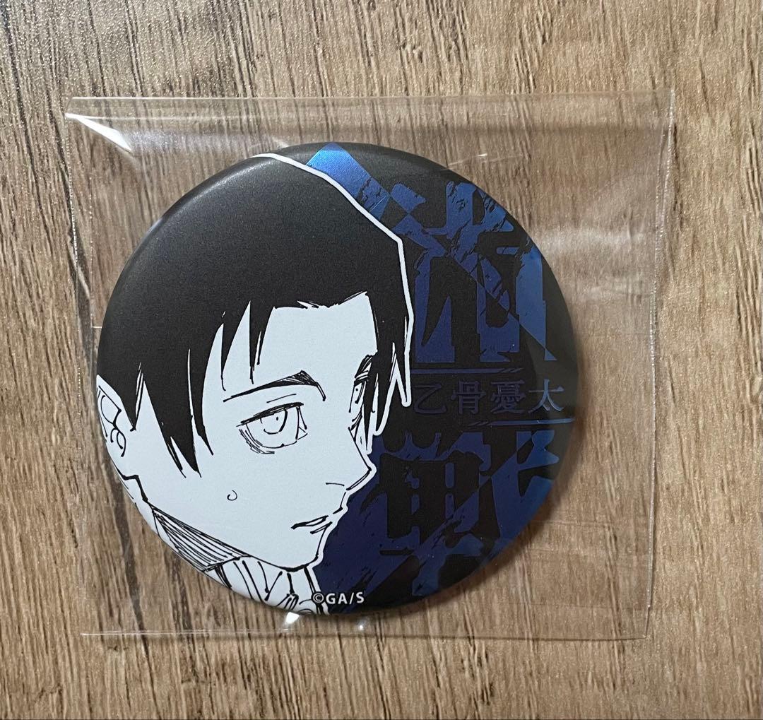 呪術廻戦展 デコレクション缶バッジ 乙骨 30点