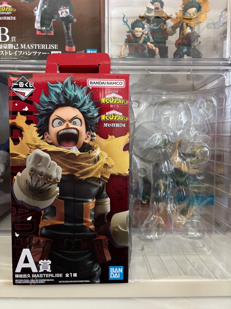 一番くじ　ヒロアカ　緑谷出久　紡ぐ力　フィギュア【箱あり】