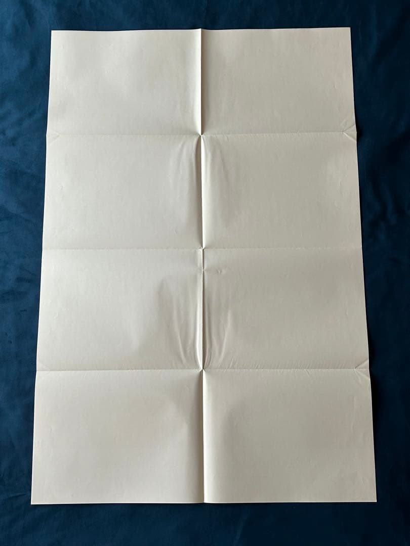 ワッツ・アップ・タイガー・リリー　USオリジナル映画ポスター