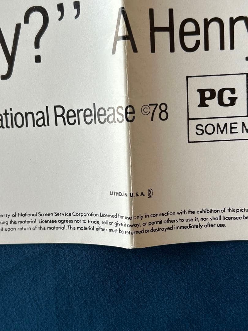 ワッツ・アップ・タイガー・リリー　USオリジナル映画ポスター