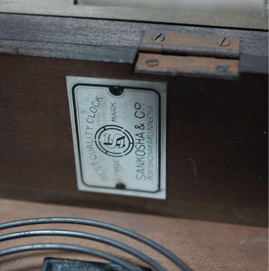 三工舎　ボンボン時計　振り子時計　柱時計　動作品　昭和レトロ