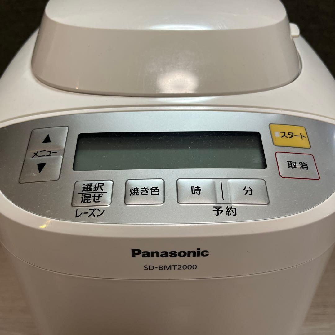 Panasonic ホームベーカリー SD-BMT2000