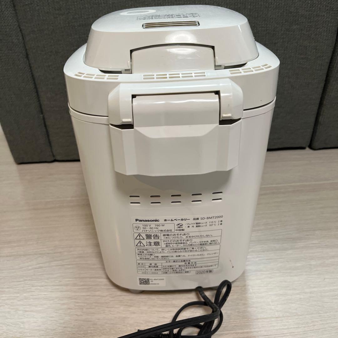 Panasonic ホームベーカリー SD-BMT2000