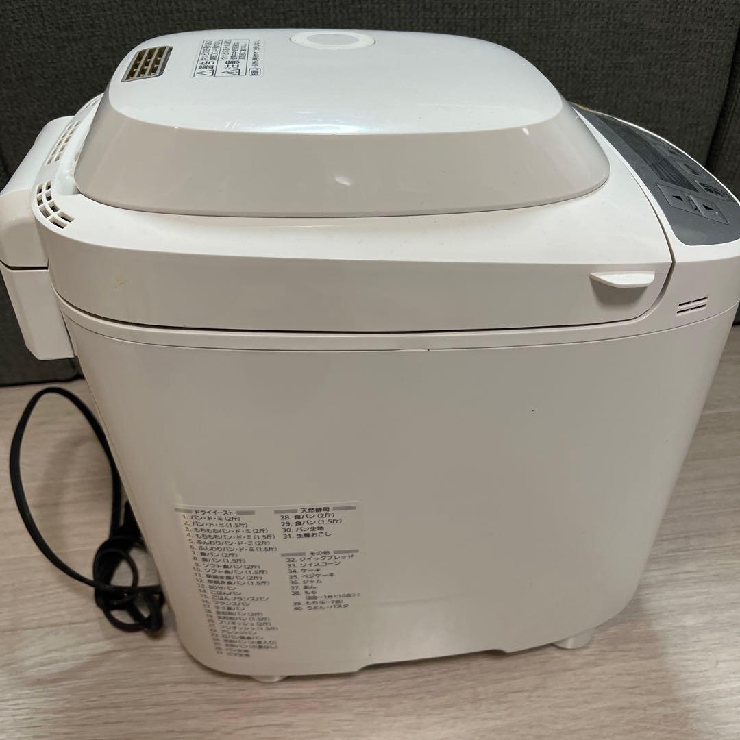 Panasonic ホームベーカリー SD-BMT2000