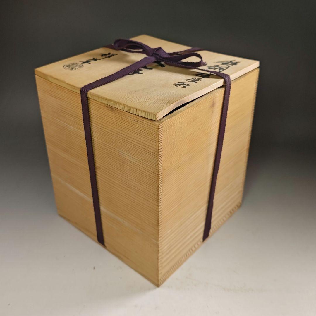 ウ242 花器『金森祥栄』『鋳銅 桔梗形 一文字 花入 花瓶 共箱』茶道具