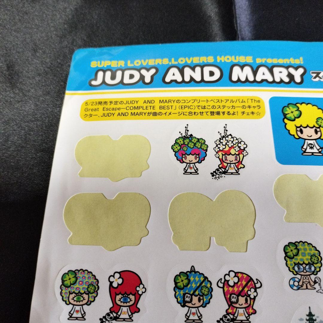 レア☆JUDY AND MARY ステッカー SUPER LOVERES y2k - メルカリ