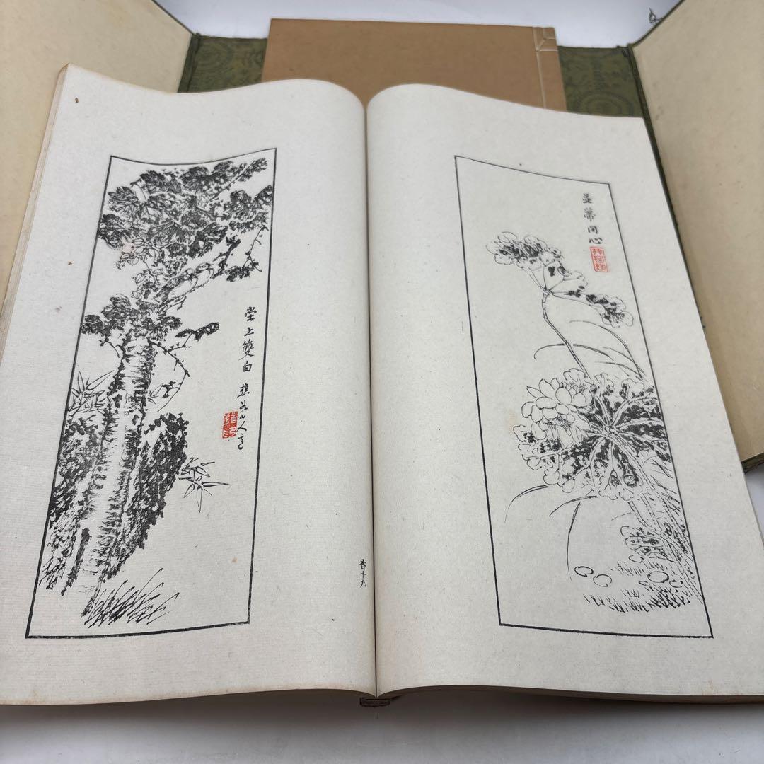 耕香馆画謄全四冊 古い本 画 人物 画集画譜山水