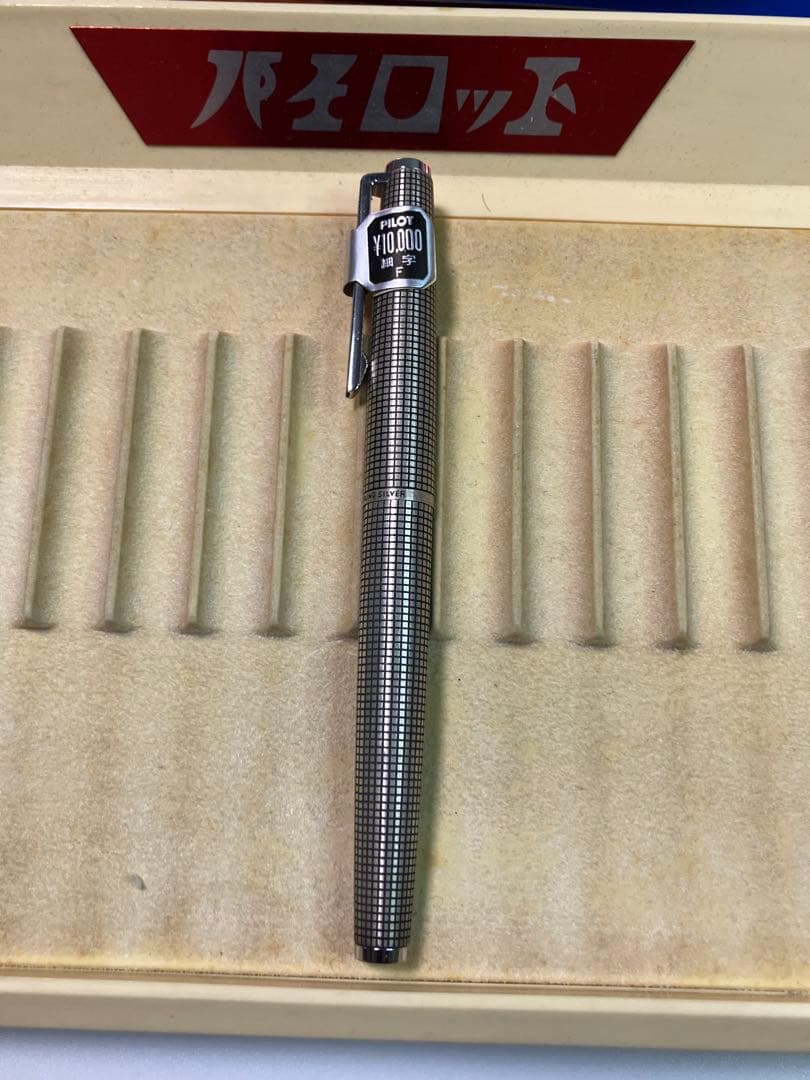 Pilot パイロット カスタム スターリングシルバー F-nib Pilot