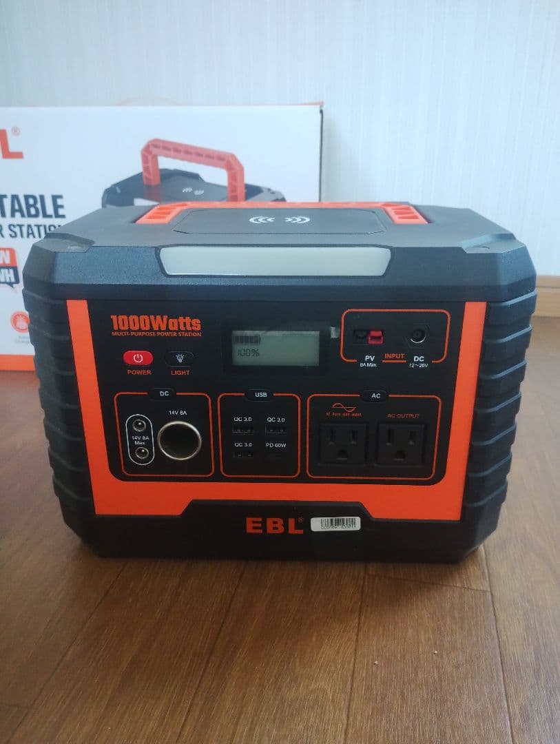 EBL ポータブル電源 1000W 999Wh/270000mAh