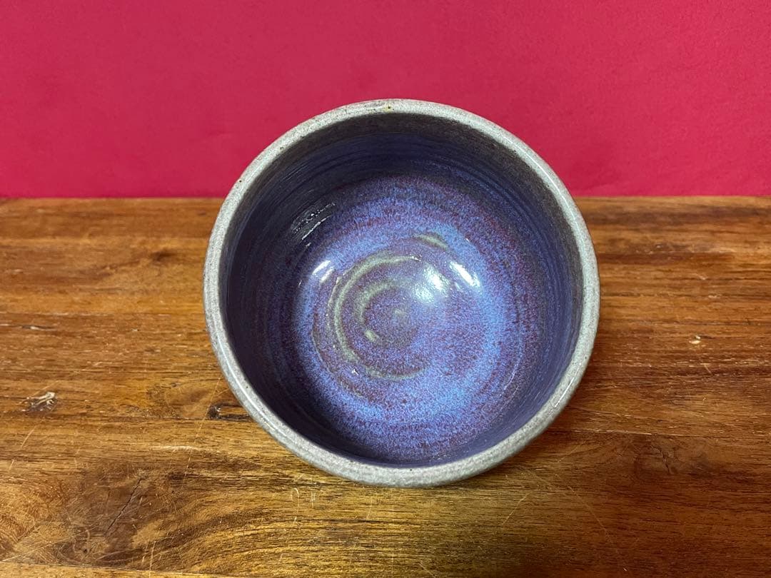 鈞窯茶碗 銘:長閑 裏千家十六代 坐忘斎 書付箱 美