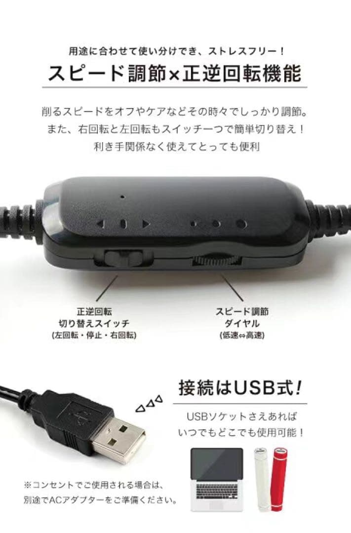 ネイルマシーン ダストコレクター プチプラ　ネイル　カラージェル