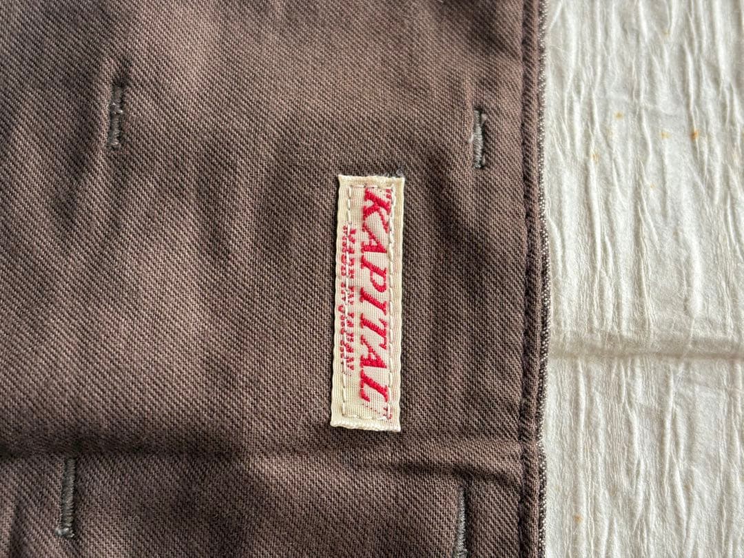 KAPITAL アミッシュパンツ