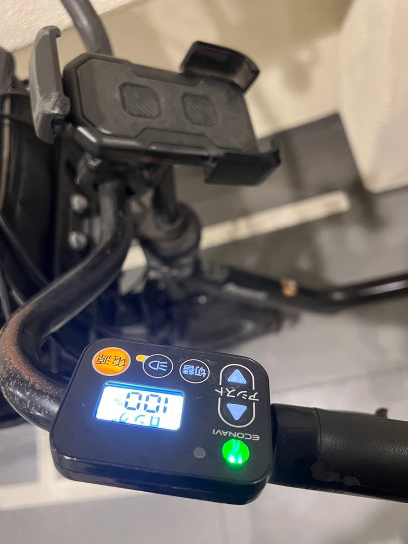 パナソニック ギュットミニ 16Ah子供乗せ電動アシスト自転車