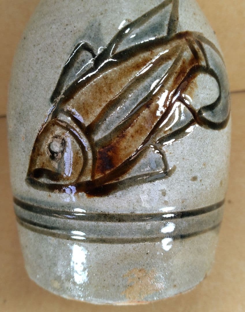 本物保証】金城次郎「壷屋焼 徳利」「魚ぐい呑」2セット全共箱 栞1