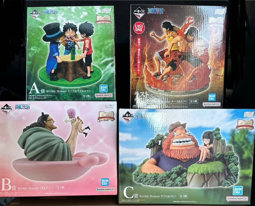 ワンピース フィギュアセット A 、B 、C 、ラストワン賞 4点 - メルカリ