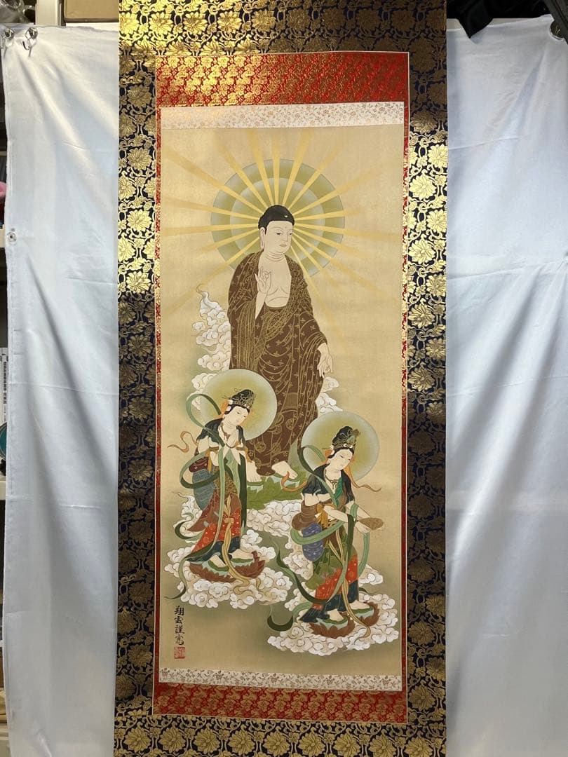 掛軸 松井翔雲筆「 阿弥陀三尊佛 」1009 掛軸 松井翔雲筆「 阿弥陀三尊佛 」1009