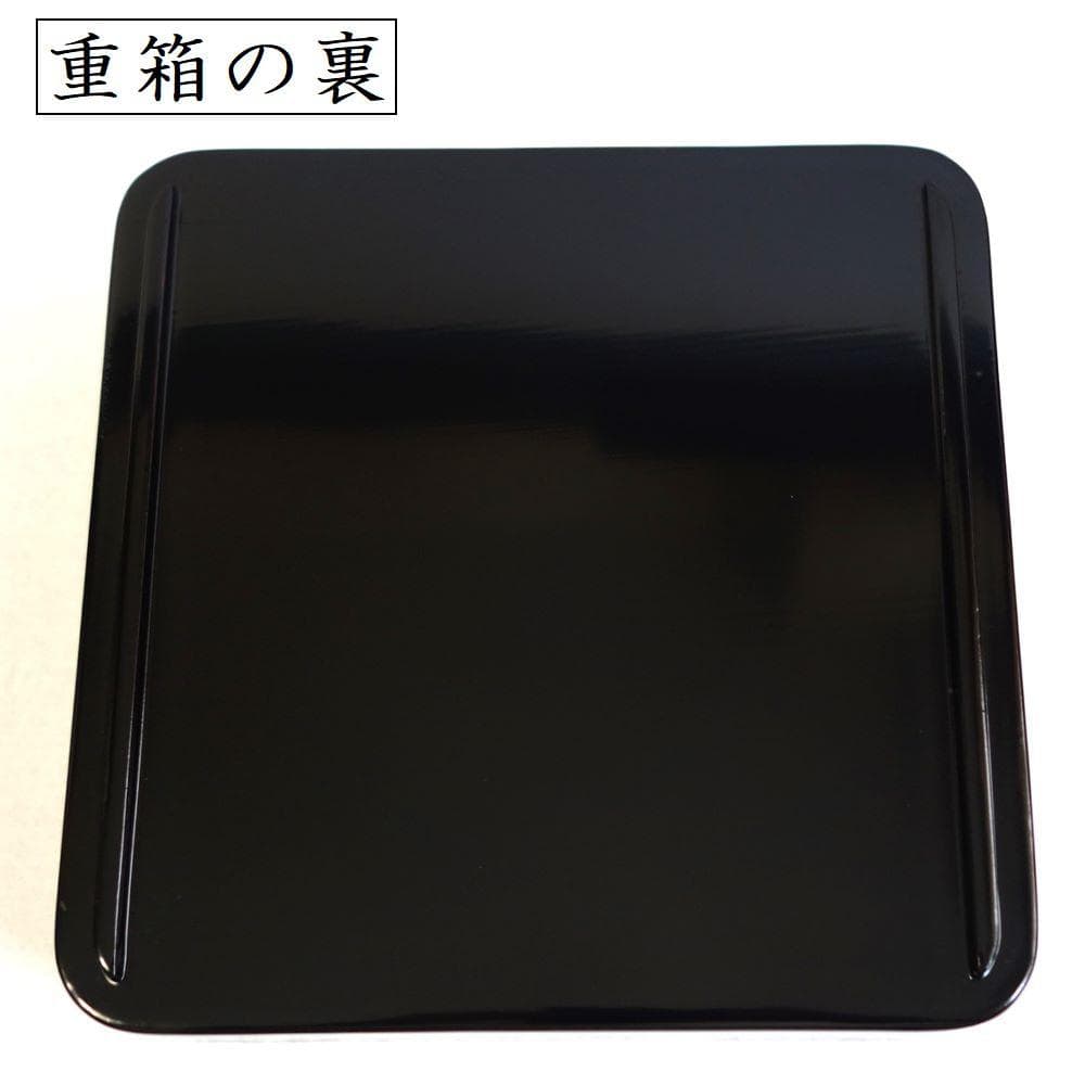 未使用 輪島塗 菊詰め 一段重箱