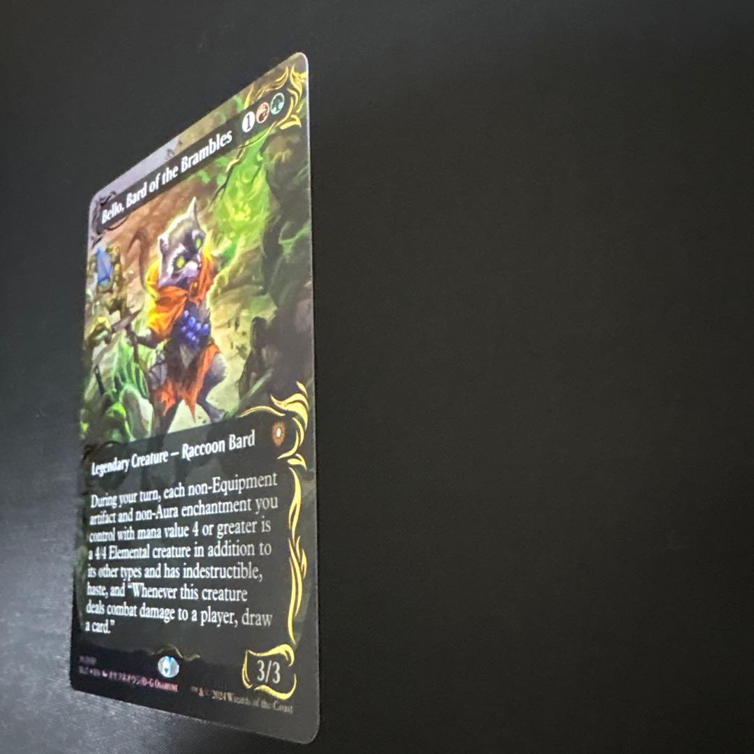 ブルームバロウ　統率者　英語版【レイズド・Foil】■《茨の吟遊詩人、ベロ》