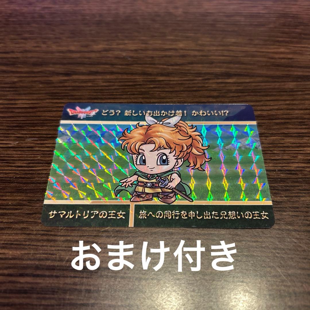 shunya101221様 リクエスト 2点 まとめ商品 - メルカリ