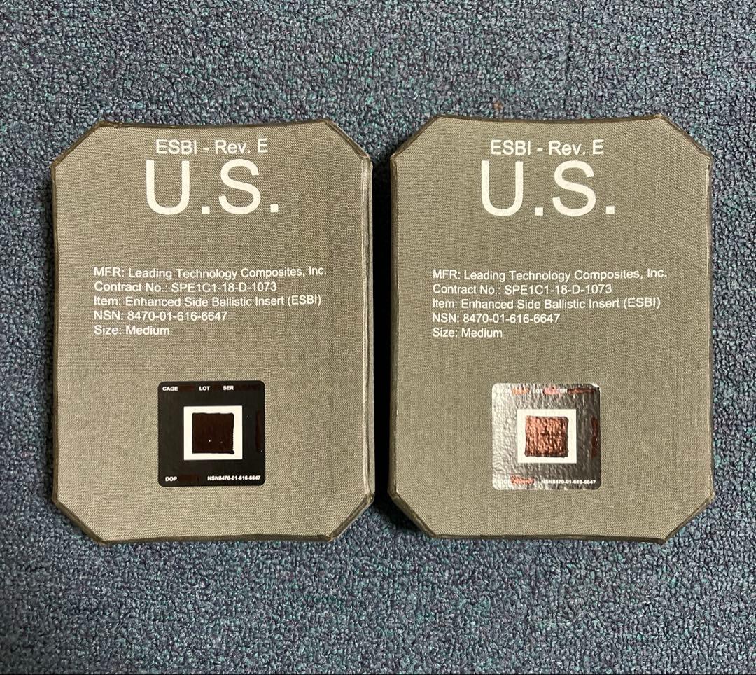 激レア 美品 米軍実物 放出品 サイドプレート 2枚組 セット！