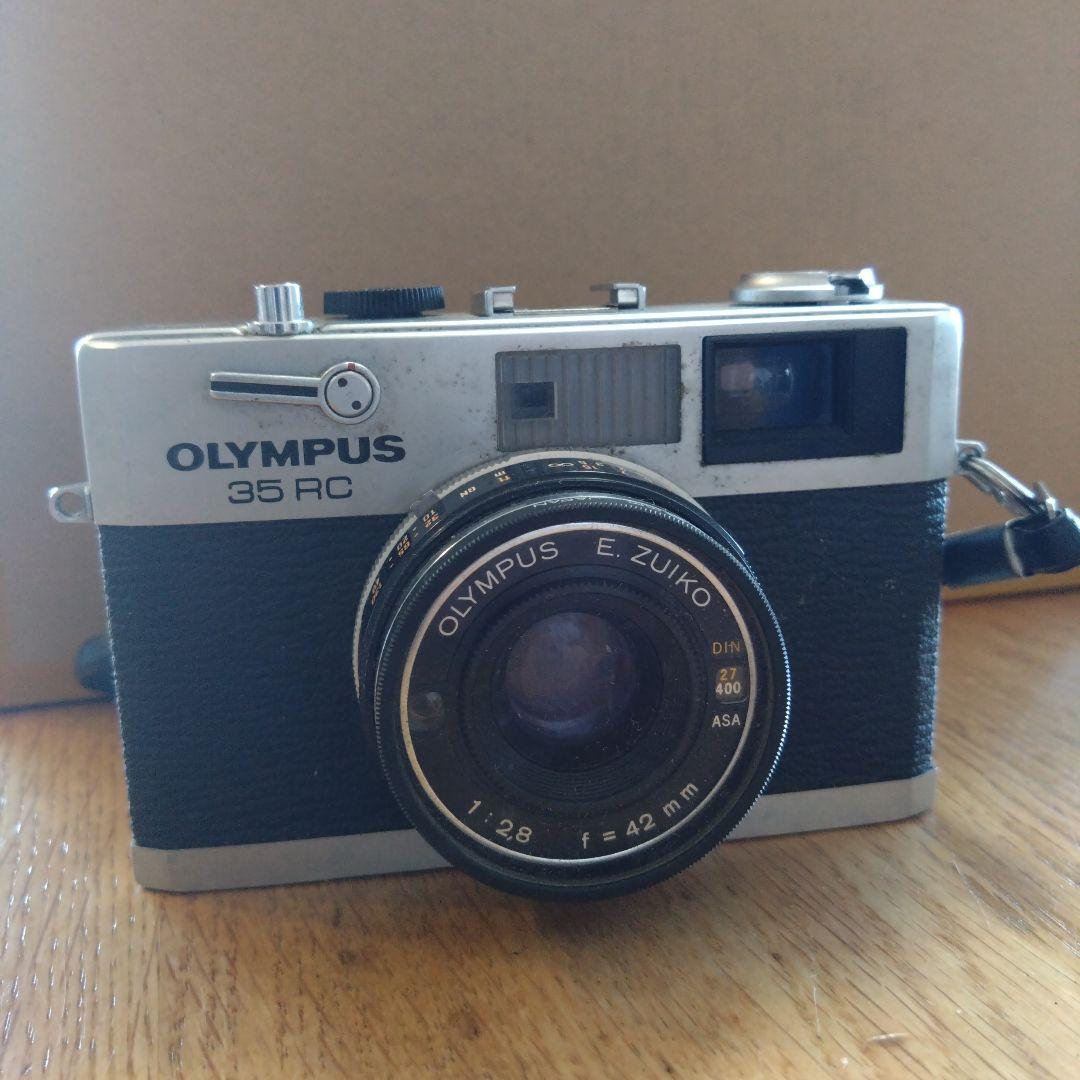 オリンパス OLYMPUS 35 RC フィルムカメラ