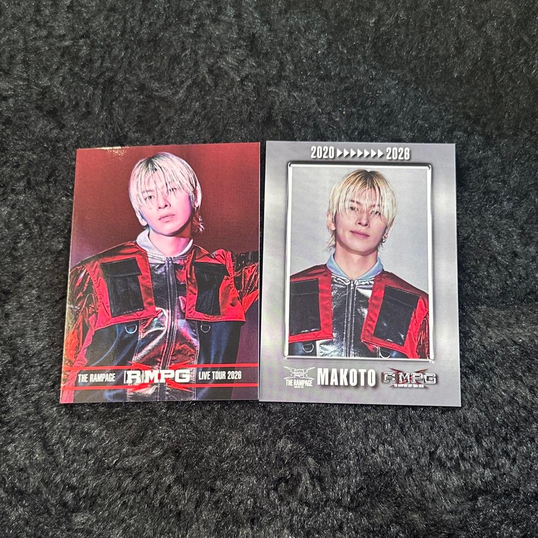 長谷川慎 カードセット - メルカリ