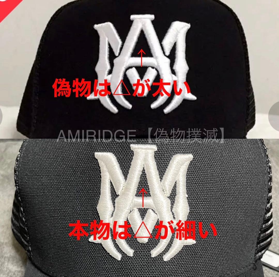 L*a様 【300円オークション企画】MA FULL CANVAS HAT アミ - メルカリ