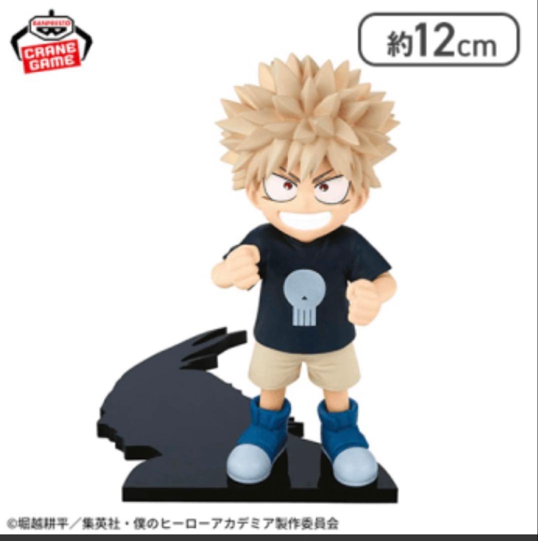 ヒロアカ ちあぴこ 爆豪勝己 轟焦凍 フィギュア 2種セット - メルカリ