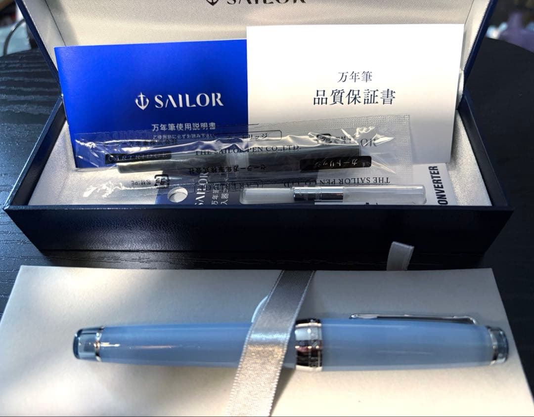SAILOR 万年筆 銀山スノーグレー 八文字屋 中細 MF 文房具・事務用品