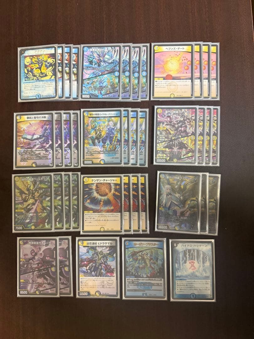 m*て様 デュエル・マスターズ　引退品　まとめ売り