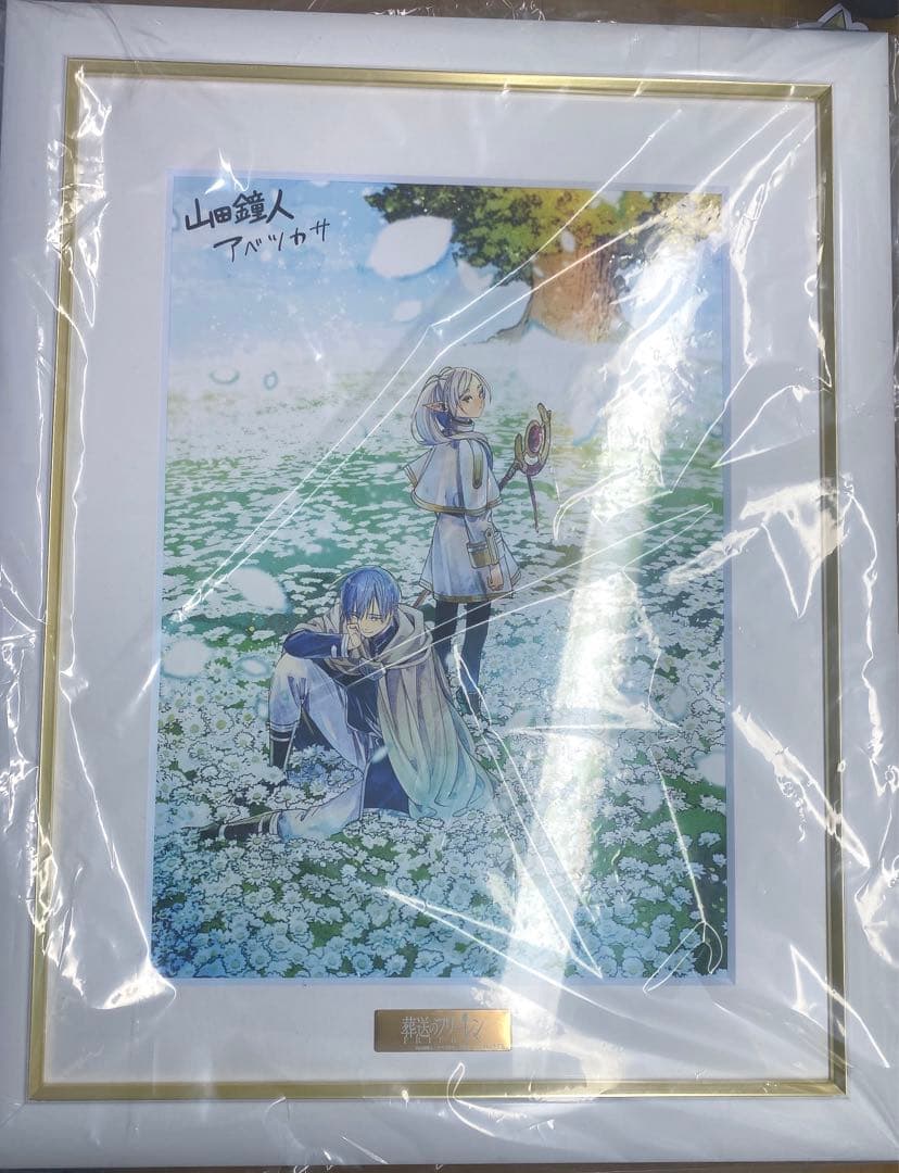 葬送のフリーレン』 複製原画第七弾 「花畑」A4-即購入⭕️ マイケル