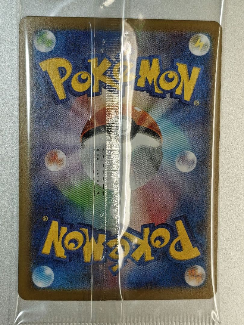 ビクティニ　BWR 争奪戦