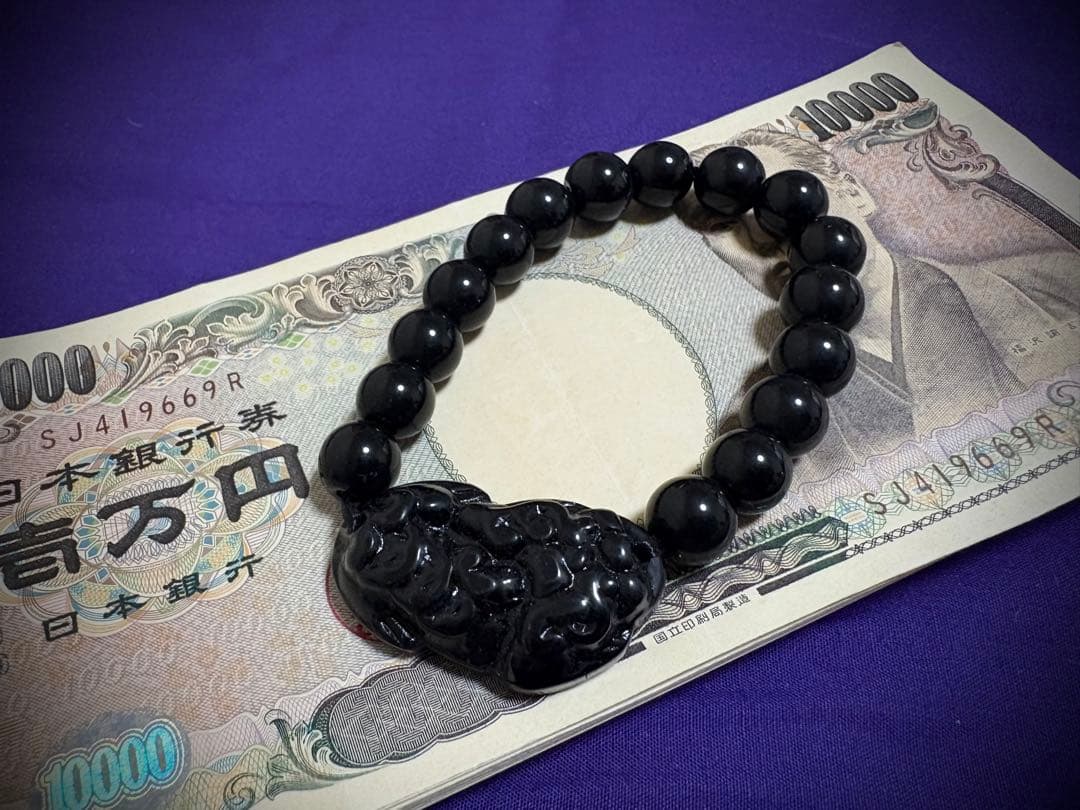 【呪物】高次元開運ブレスレット※くー商品