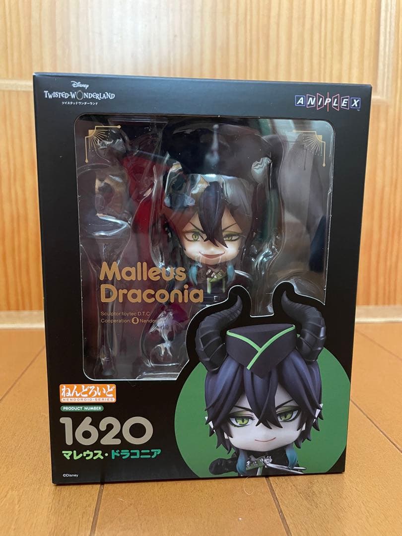 即購入OK】ねんどろいど マレウス・ドラコニア フィギュア 1620